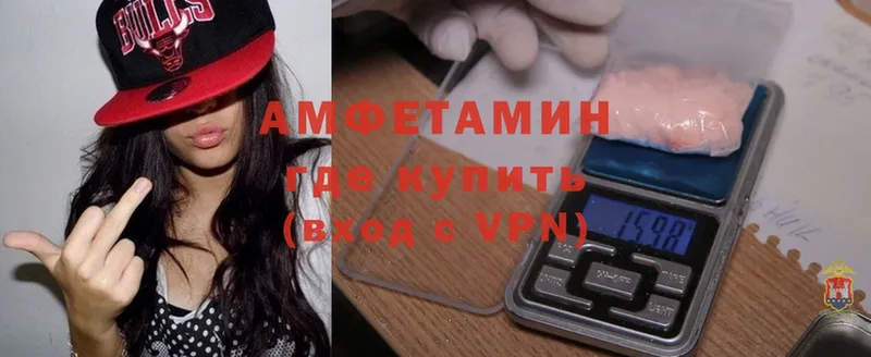 Amphetamine Premium  Красновишерск 